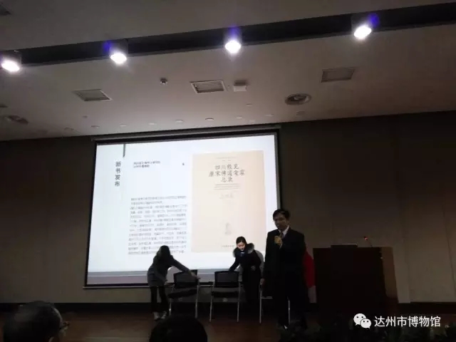 1536916875763.jpg